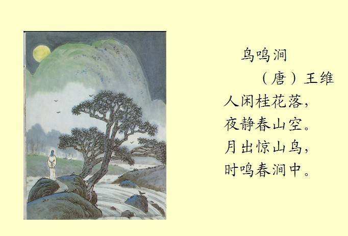 北京首个园林式规划展览馆6月1日开放